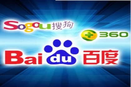 sem托管服务案例：如何实现广告投放精准化